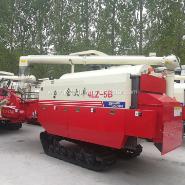 automatic compound axial flow threshing rice harvester